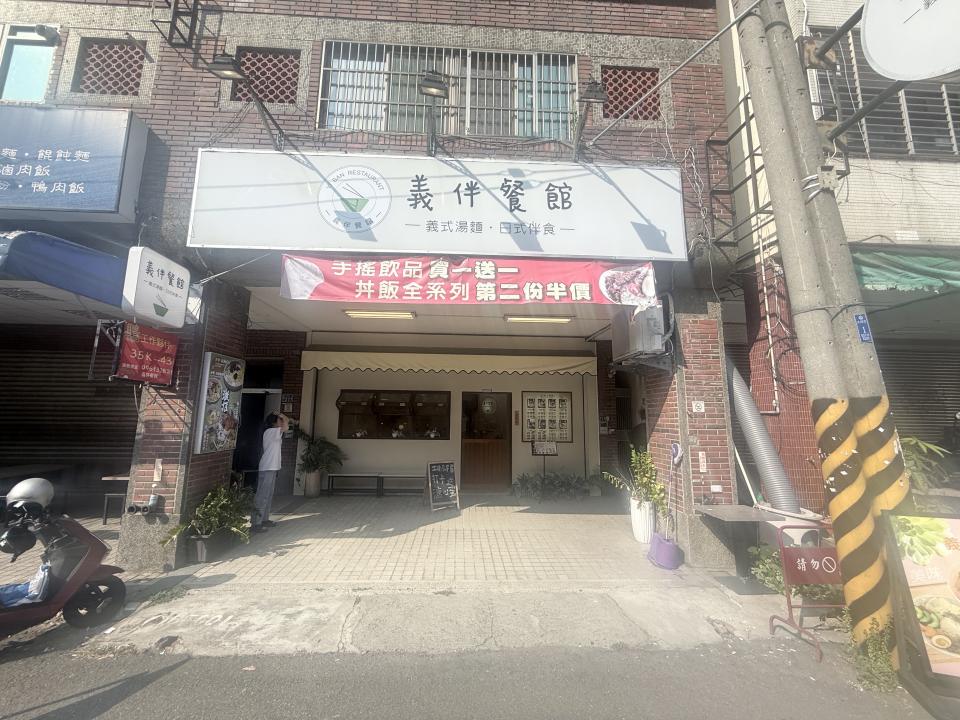 室內設計案件圖片