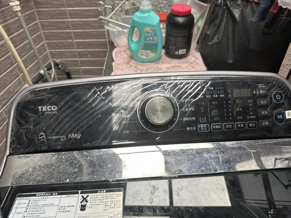 家電維修案件圖片
