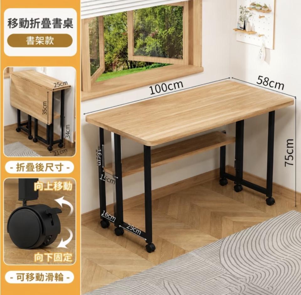 家具搬運案件圖片