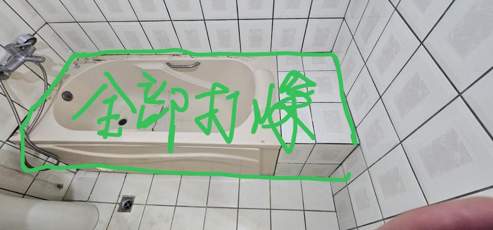 浴室翻新案件圖片