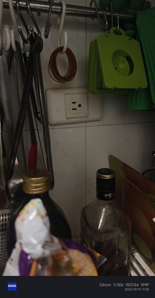 電線裝修案件圖片