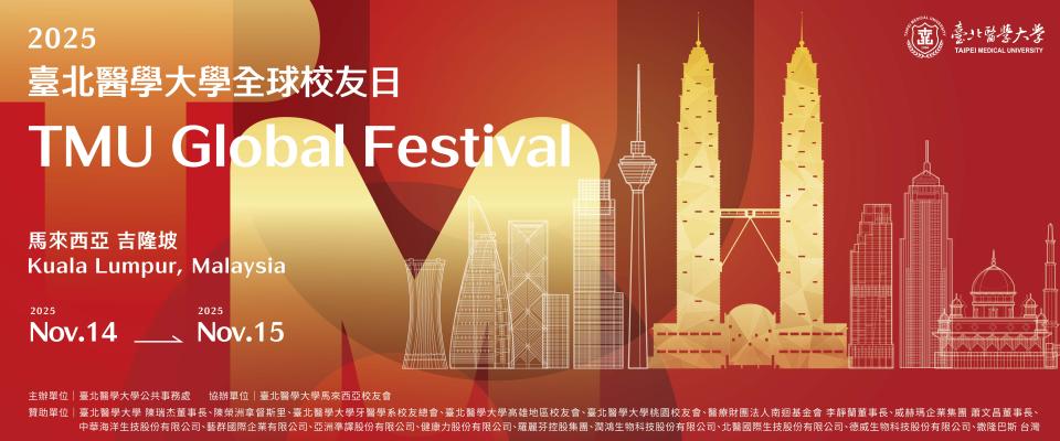 平面設計案件圖片