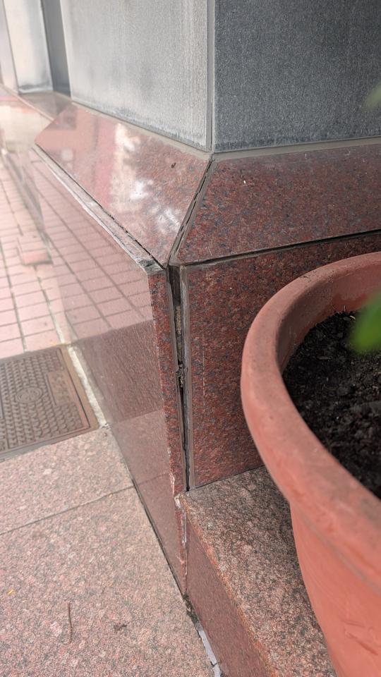 磁磚修補案件圖片