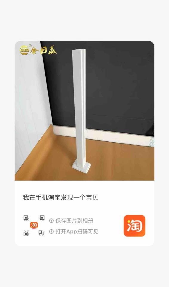 鐵工案件圖片