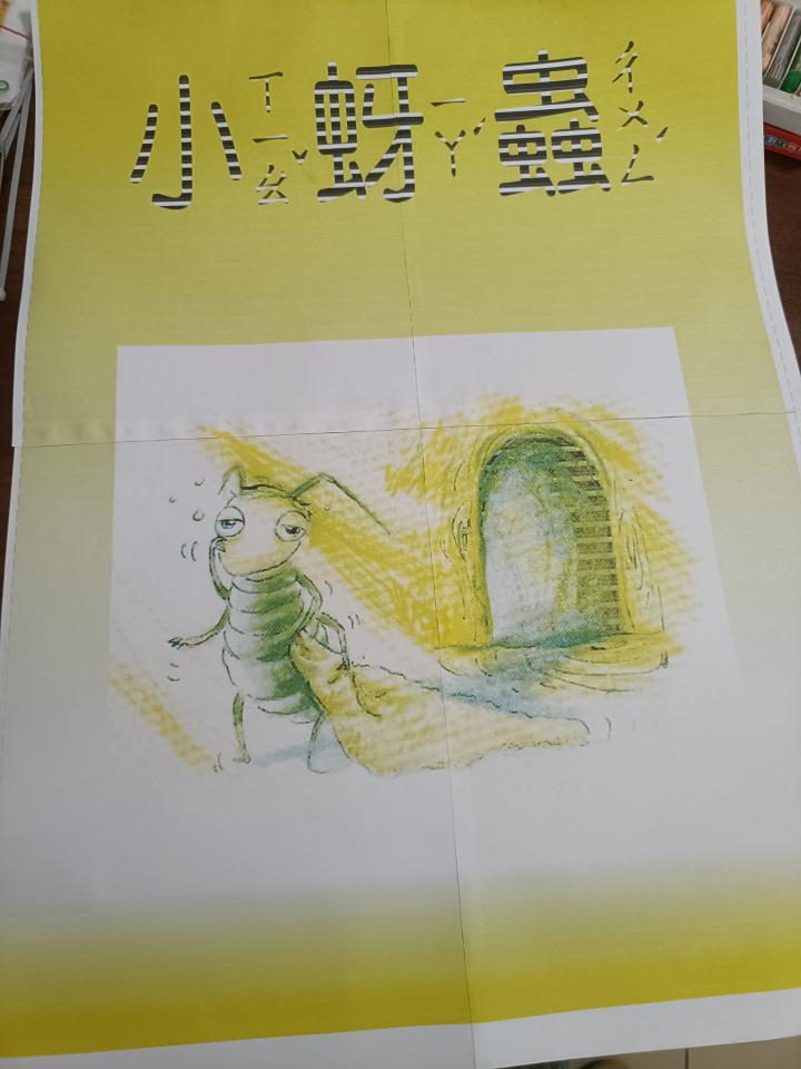 印表機維修案件圖片