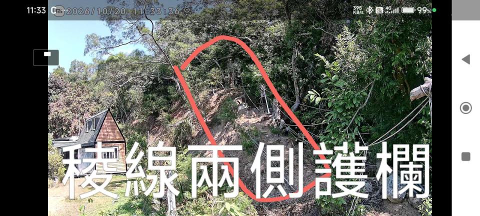 園藝設計案件圖片
