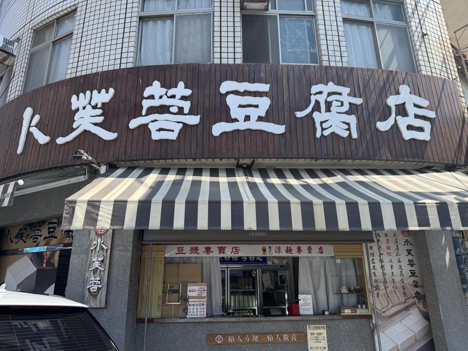 拆除工程案件圖片