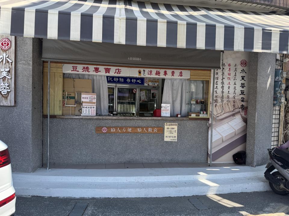 拆除工程案件圖片