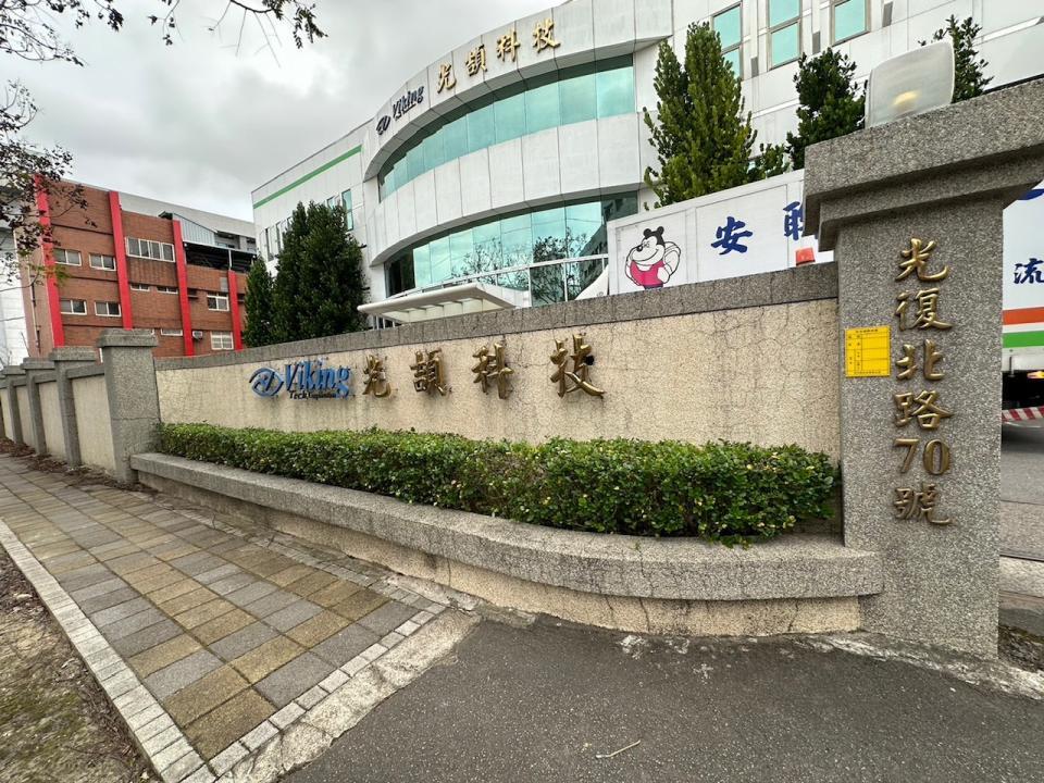 園藝維護案件圖片