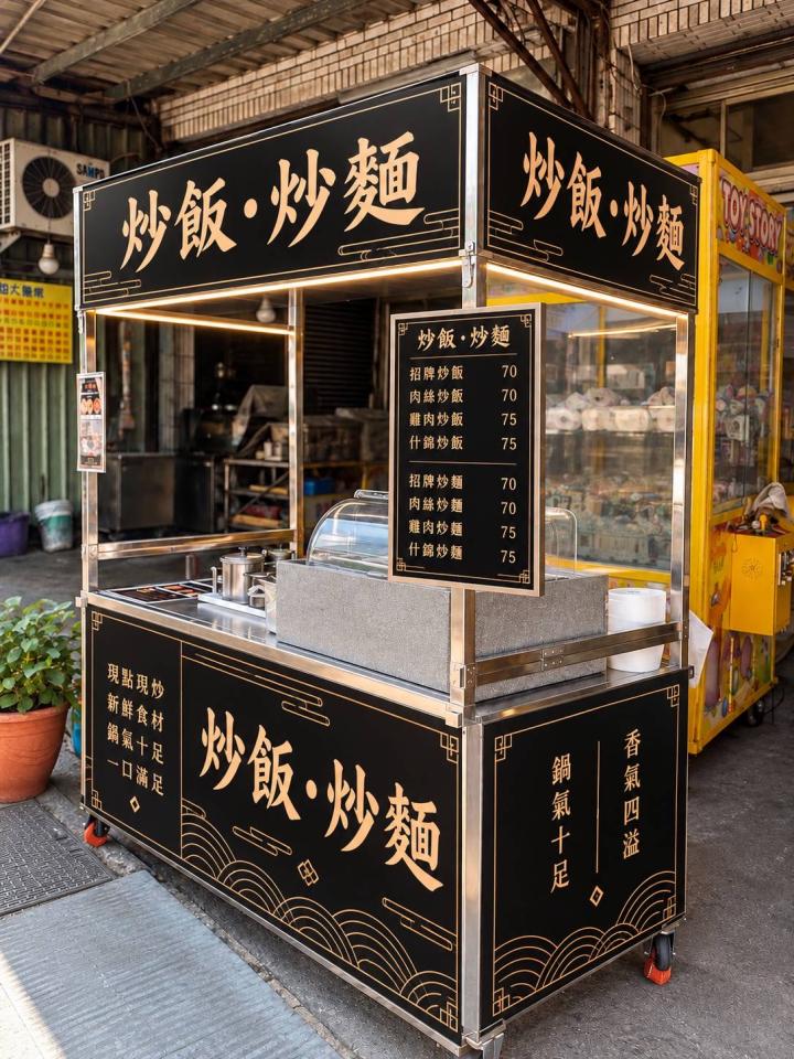 招牌製作案件圖片