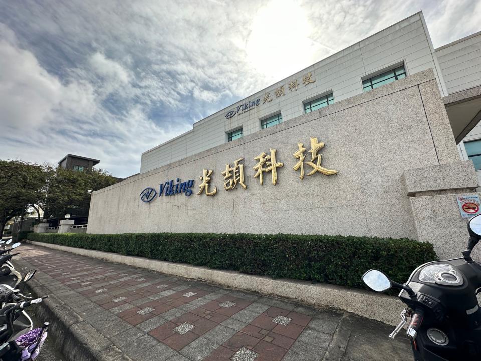 園藝維護案件圖片