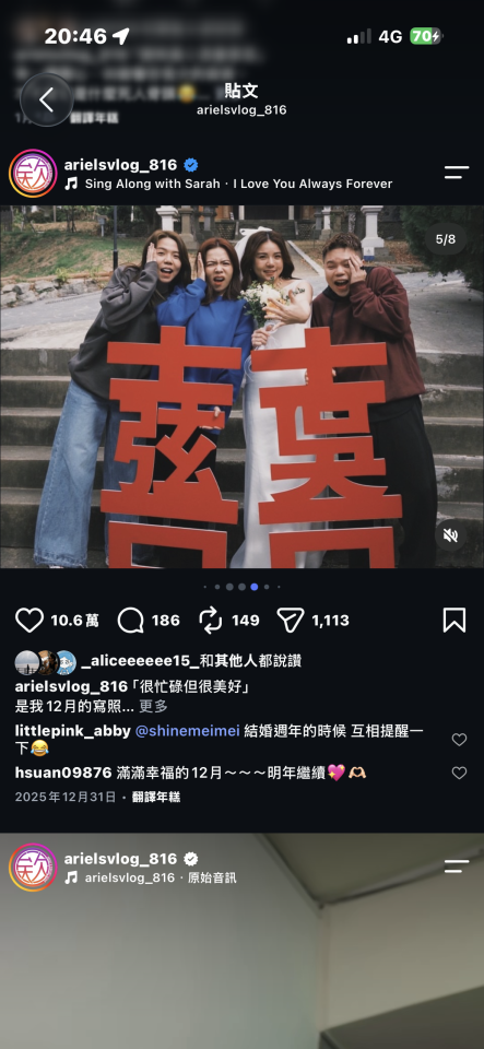大圖輸出施工案件圖片