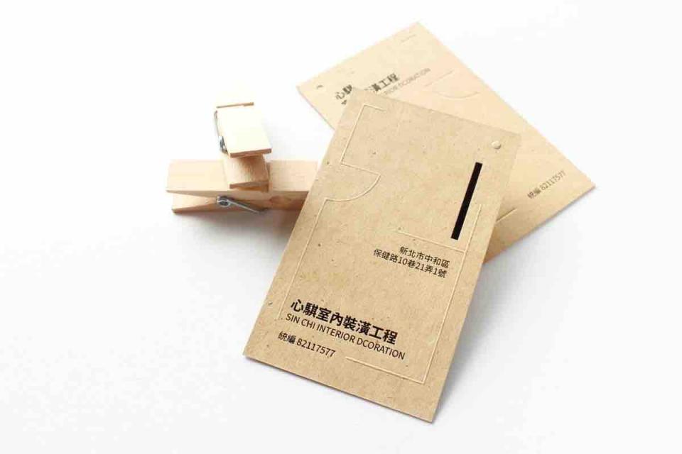 名片設計案件圖片