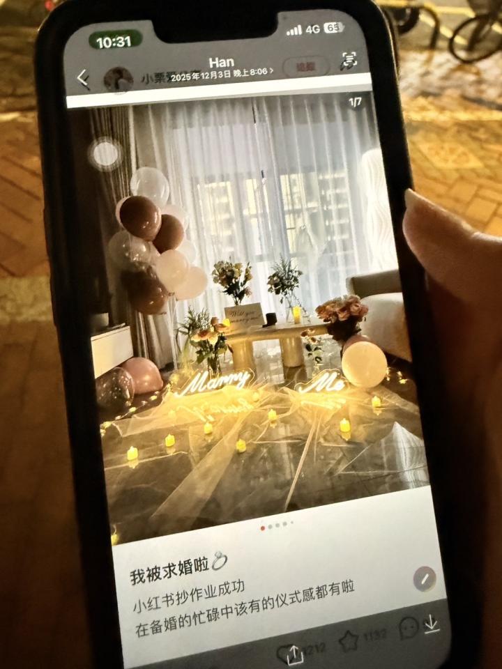 求婚佈置案件圖片