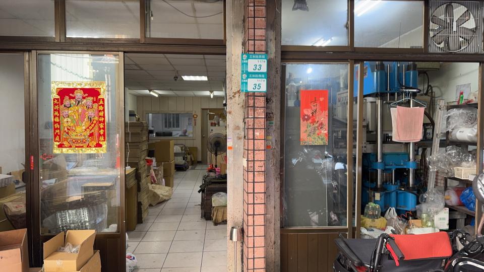店面清潔案件圖片