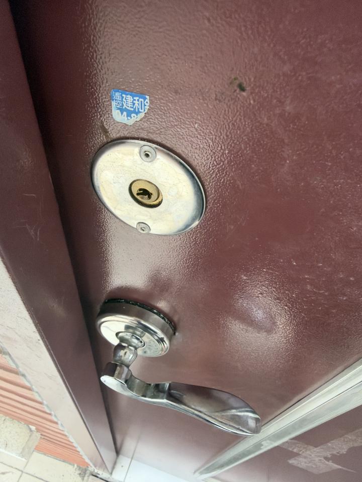 鎖匠案件圖片