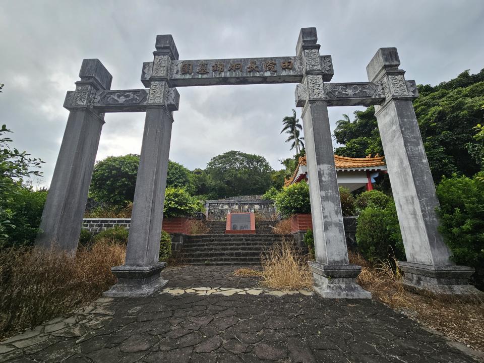園藝維護案件圖片