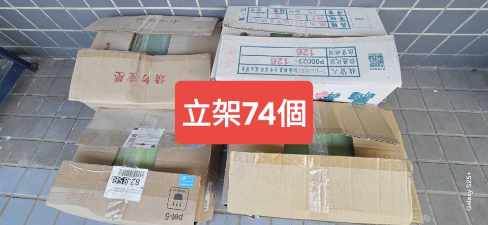回頭車案件圖片