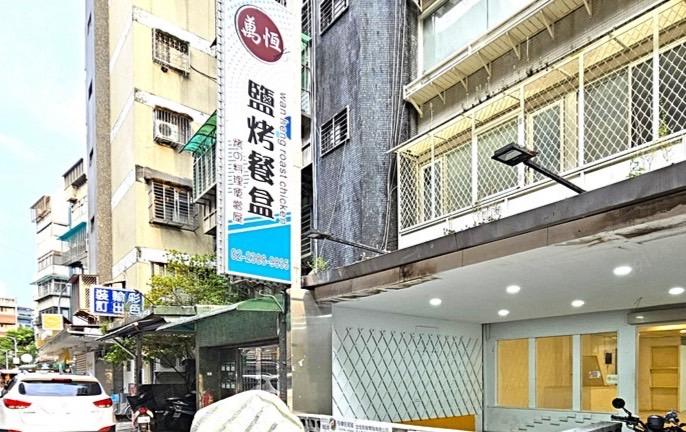 拆除工程案件圖片