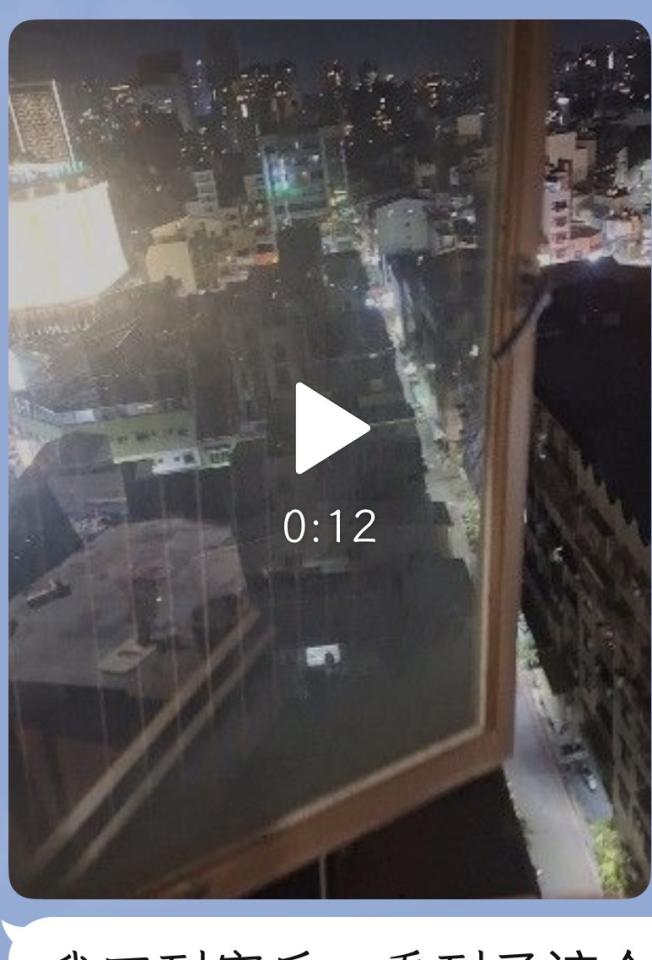 窗戶維修案件圖片