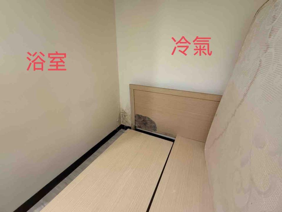 漏水處理案件圖片
