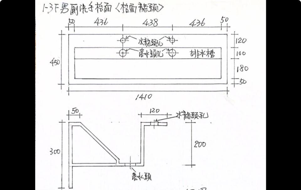 浴缸與淋浴裝修案件圖片