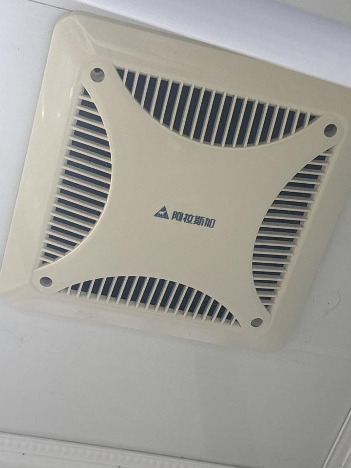 浴室抽風機清潔案件圖片