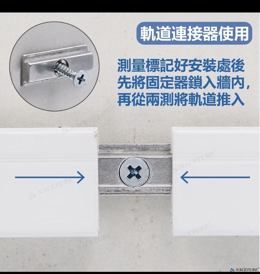 居家修繕案件圖片