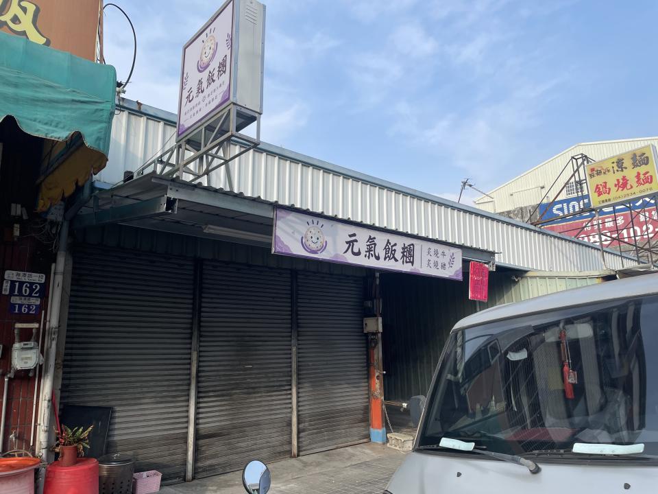 招牌製作案件圖片