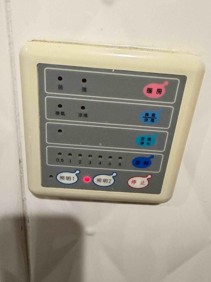浴室暖風機安裝案件圖片