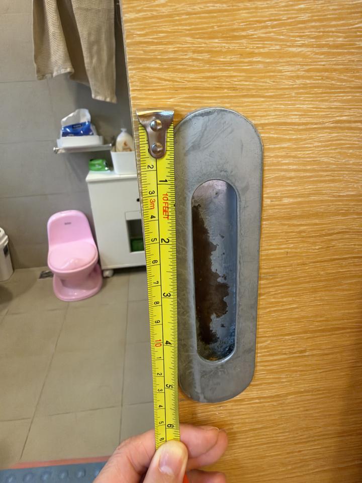 居家修繕案件圖片