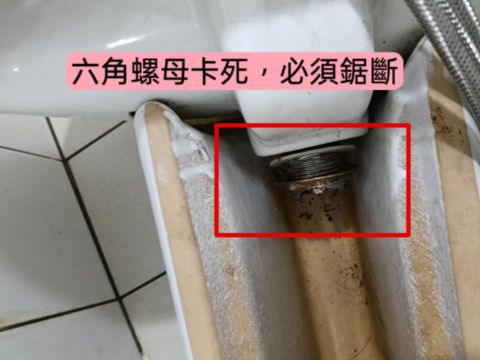 洗臉盆裝修案件圖片