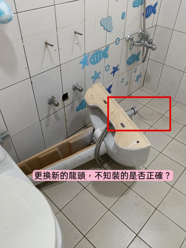 洗臉盆裝修案件圖片