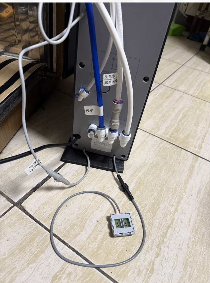 水電行案件圖片