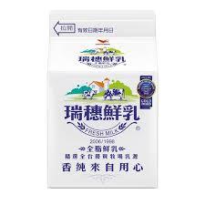 跑腿外送案件圖片