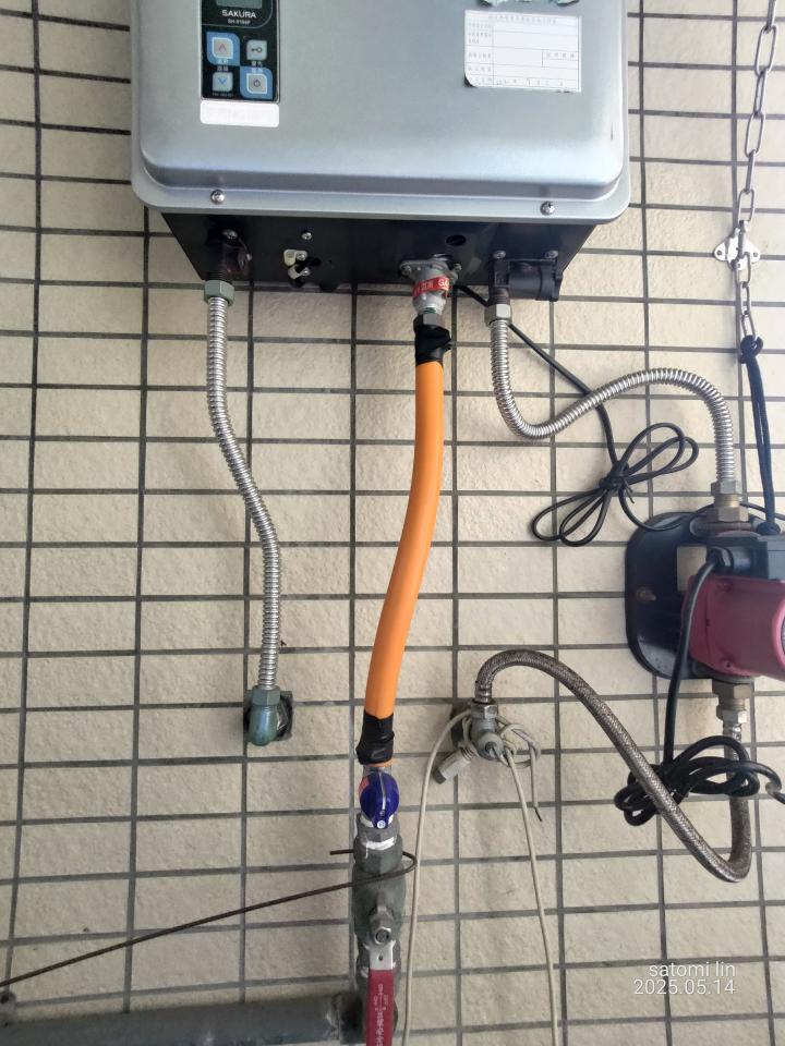 水電行案件圖片