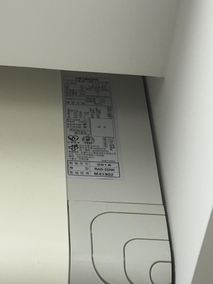 冷氣維修保養案件圖片