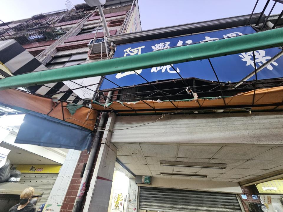 遮雨棚安裝案件圖片