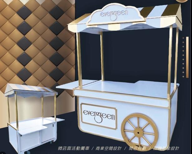 攤車設計案件圖片