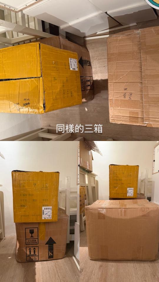 載貨運輸服務案件圖片