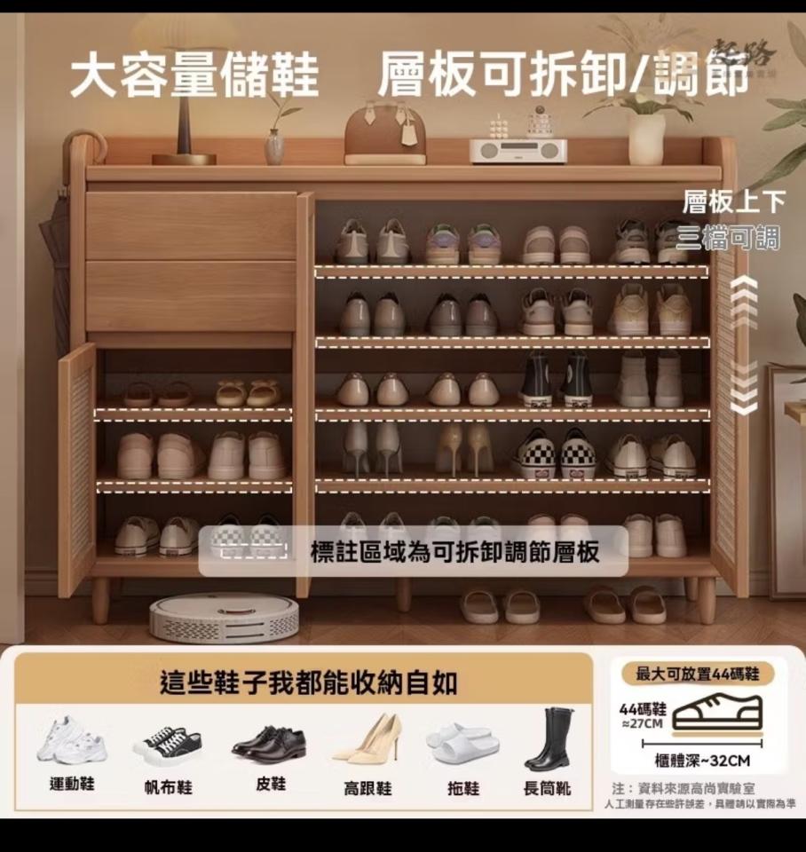 家具組裝案件圖片
