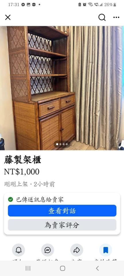 載貨運輸服務案件圖片