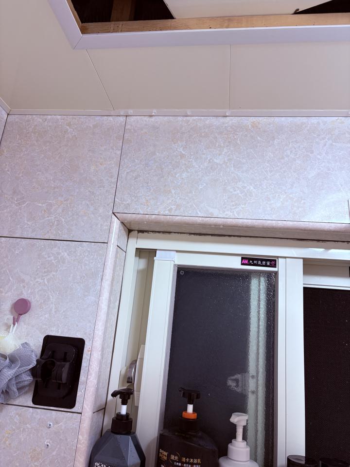 水電行案件圖片