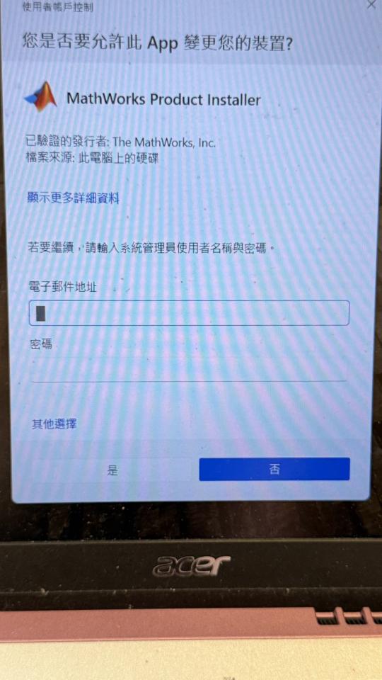 電腦維修案件圖片