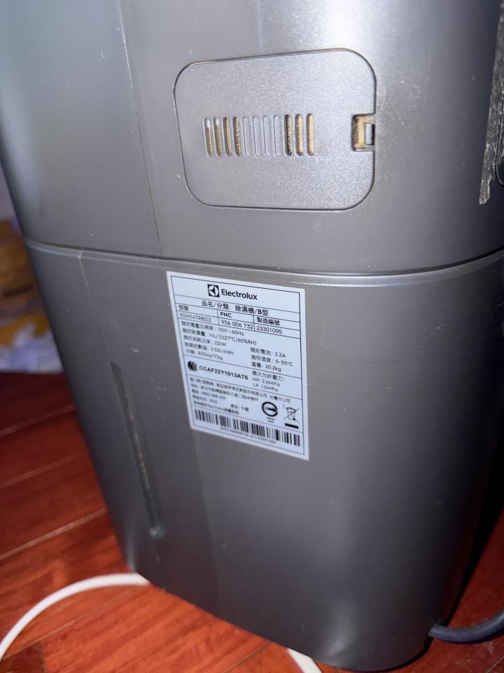 除濕機清洗案件圖片