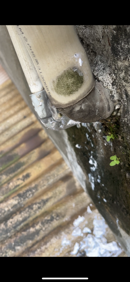 水管維修案件圖片