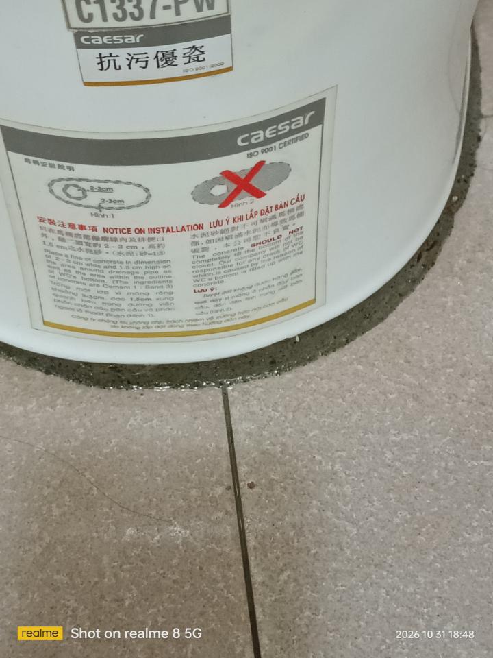 馬桶裝修案件圖片