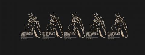 Josh Graphic Design Studio - 