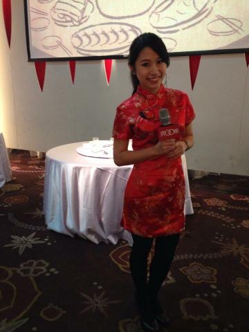 Rita - 板橋典華除夕晚會-主持