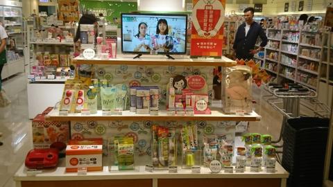 我識數位整合行銷 - 台隆手創館粉絲團經營「面膜PK」影片拍攝成果-2017 │Facebook│粉絲團│影音素材│
